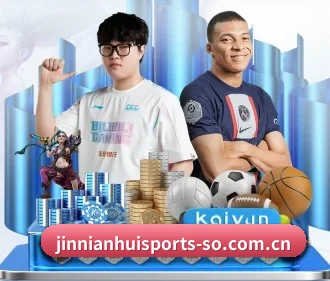 AI 革新(JINNIANHUI SPORTS)